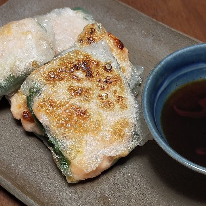 サーモンと大葉の焼き春巻き